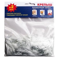 Армирующая фибра для штукатурных смесей и бетонов, 100 г