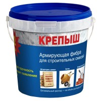 Армирующая фибра для штукатурных смесей и бетонов 1кг