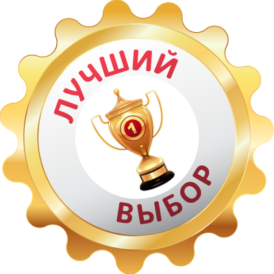 Стеклообои Wellton Optima