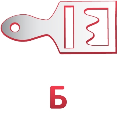 Клей для бумажных обоев